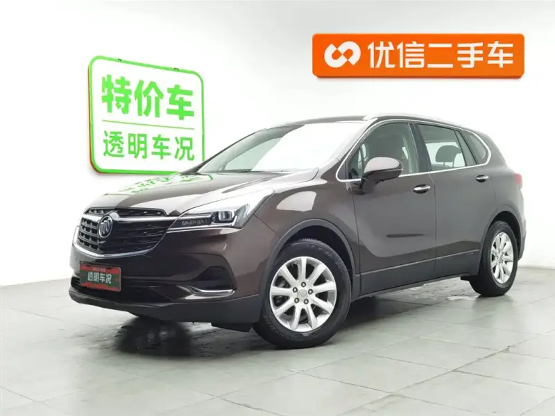 Buick Envision Plus