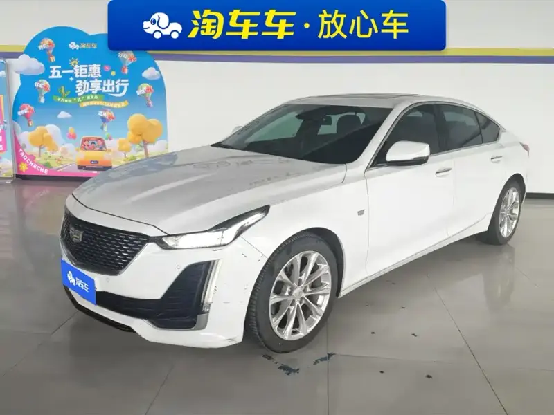 Cadillac CT5