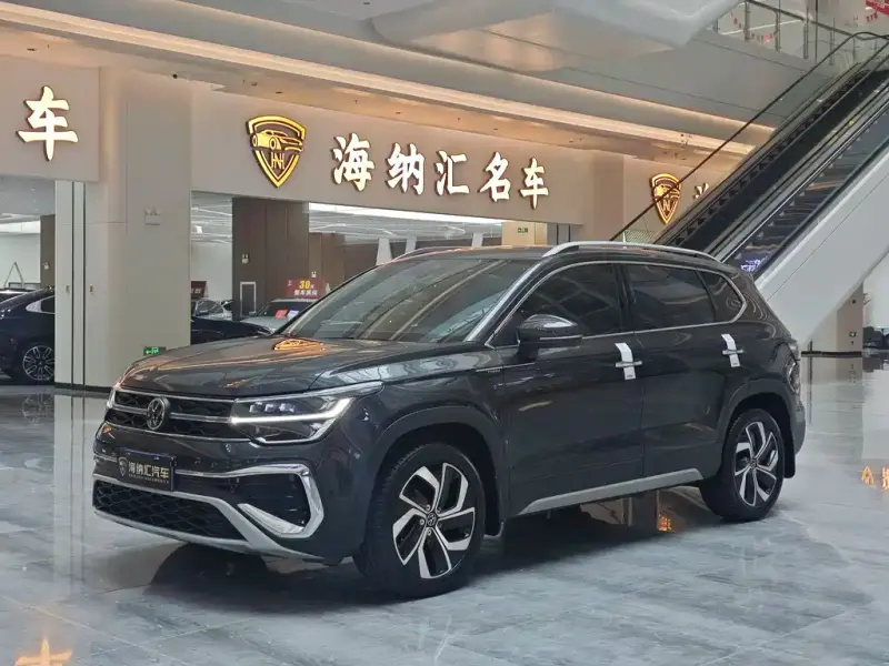Volkswagen Tharu