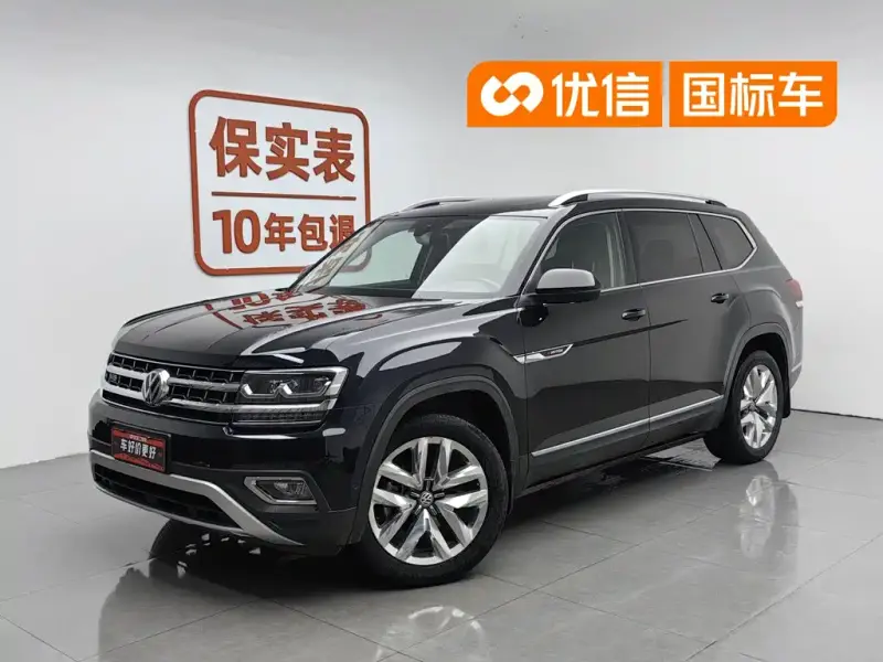 Volkswagen Teramont