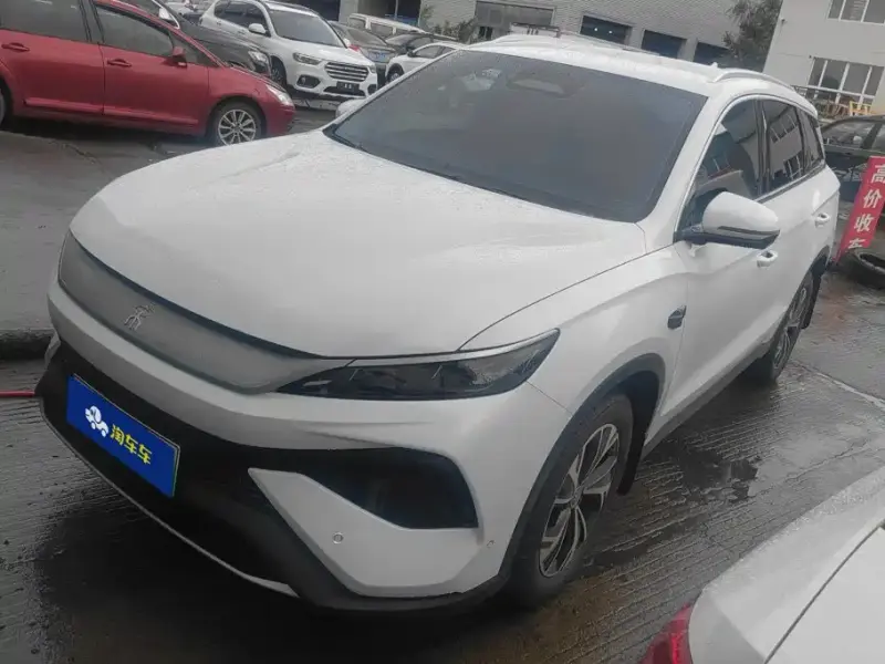 BYD Pro