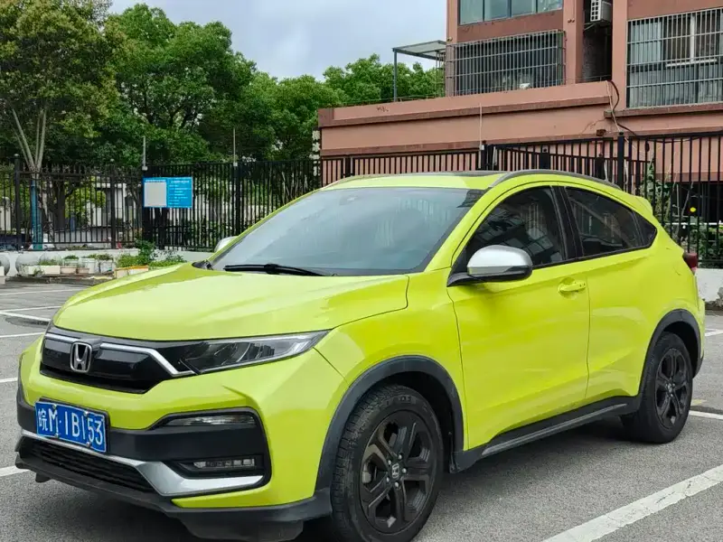 Honda XR-V