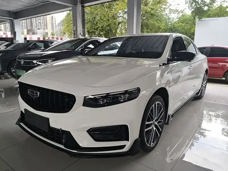 Geely Preface (Xingrui)