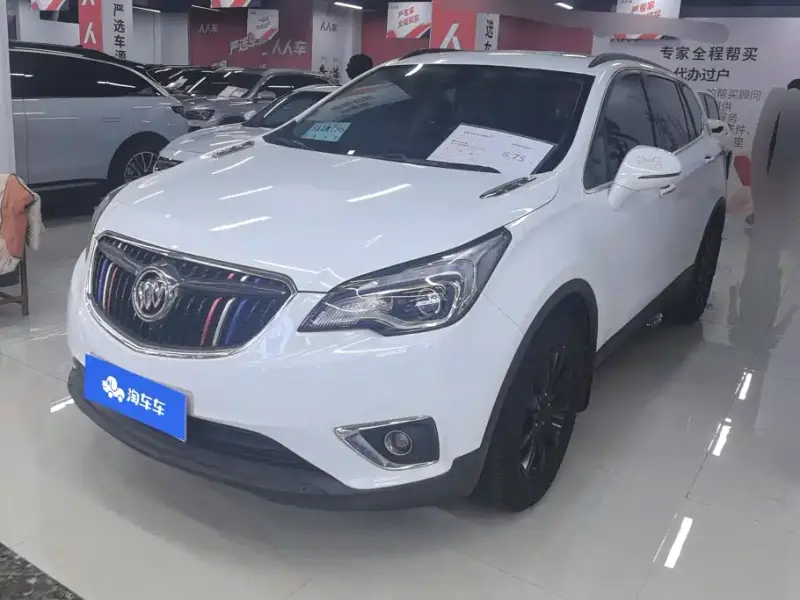 Buick Envision Plus