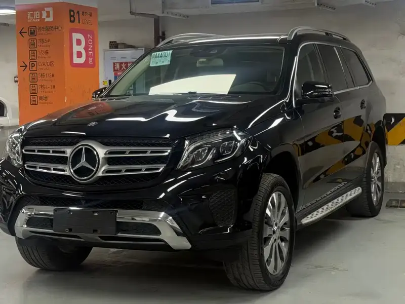 Mercedes-Benz GLS
