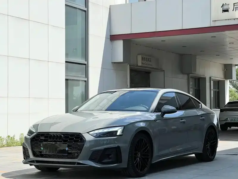 Audi A5 (Import)