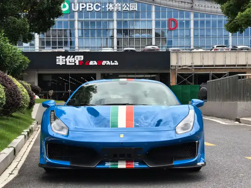 Ferrari 488