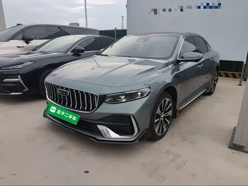 Geely Preface (Xingrui)
