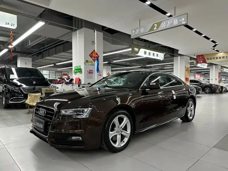 Audi A5 (Import)
