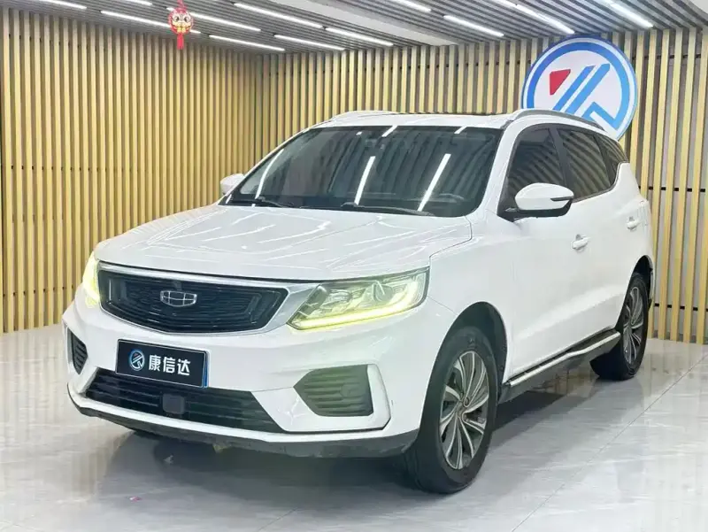 Geely Vision X6