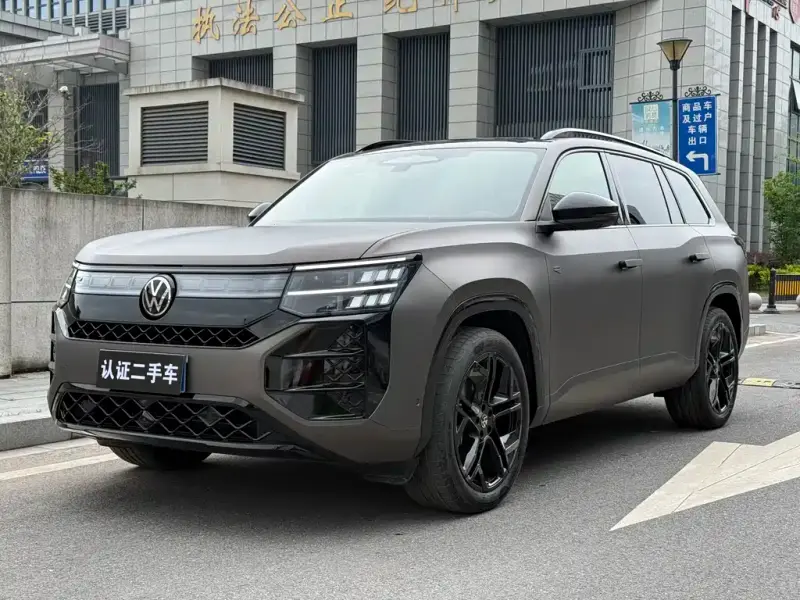 Volkswagen Teramont