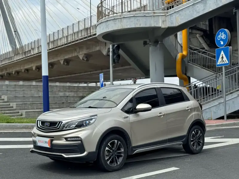 Geely Vision X3