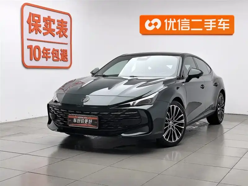 MG MG7