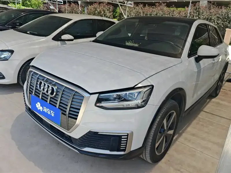 Audi Q2L e-tron
