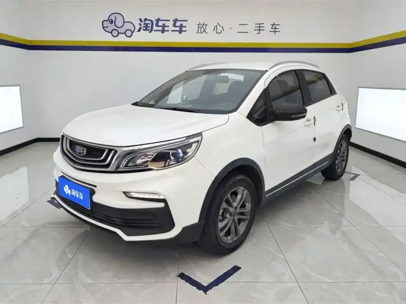 Geely Vision X3