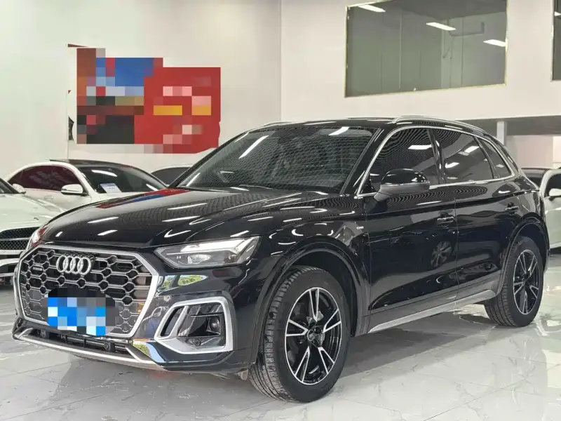 Audi Q5L