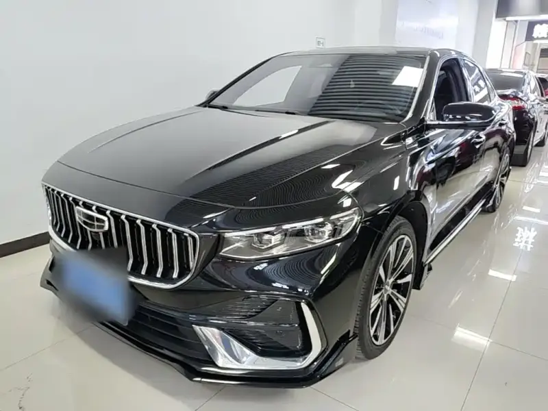 Geely Preface (Xingrui)
