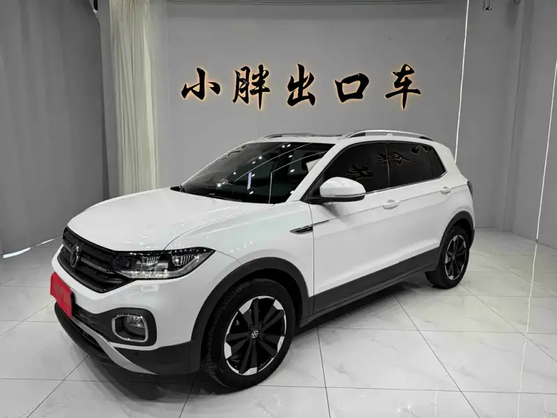 Volkswagen Tacqua