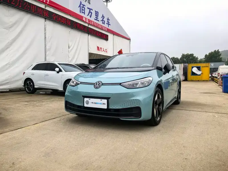 Volkswagen ID.3