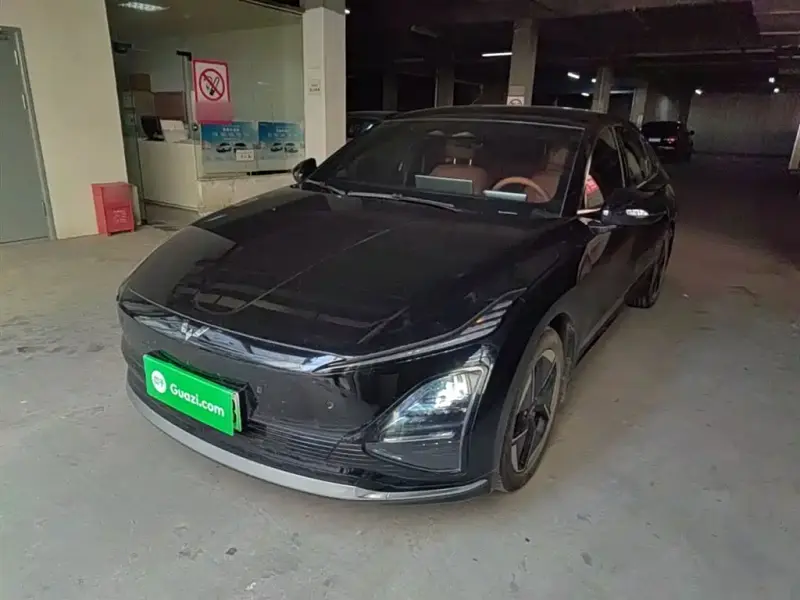Wuling Starlight (Xingguang)