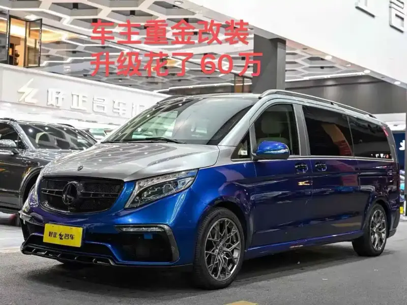 Mercedes-Benz V-Class