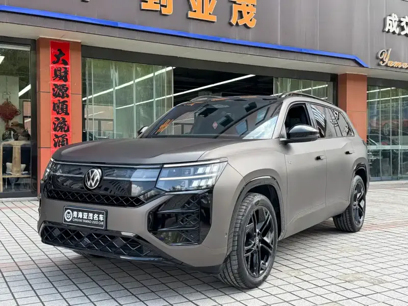 Volkswagen Teramont