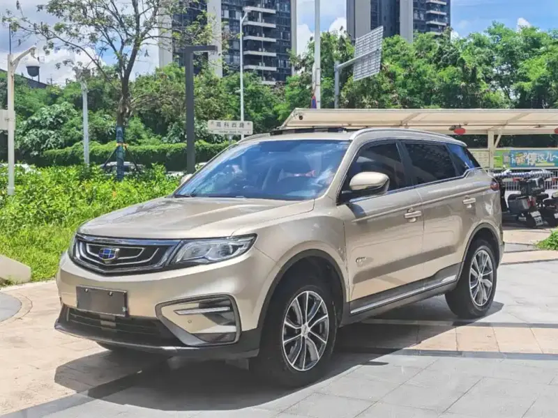 Geely Atlas (Boyue)