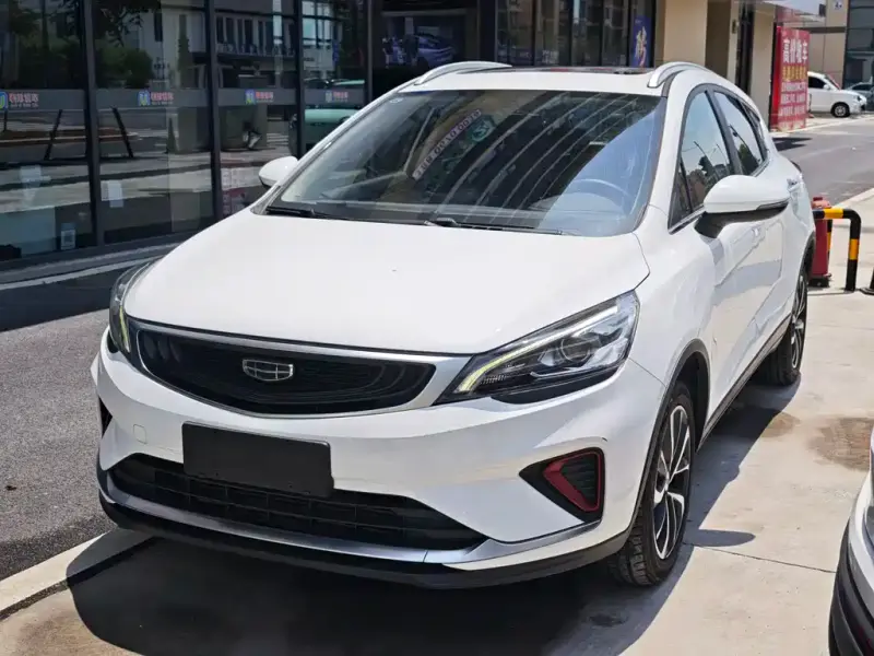 Geely Emgrand GS