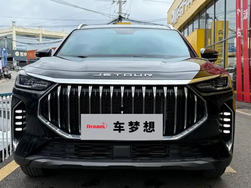 Jetour X70 PLUS