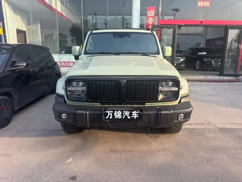 Tank 300