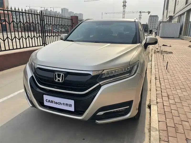 Honda UR-V