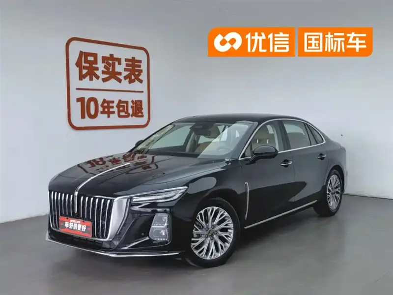 Hongqi H5