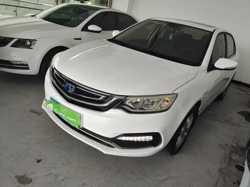 Geely Vision