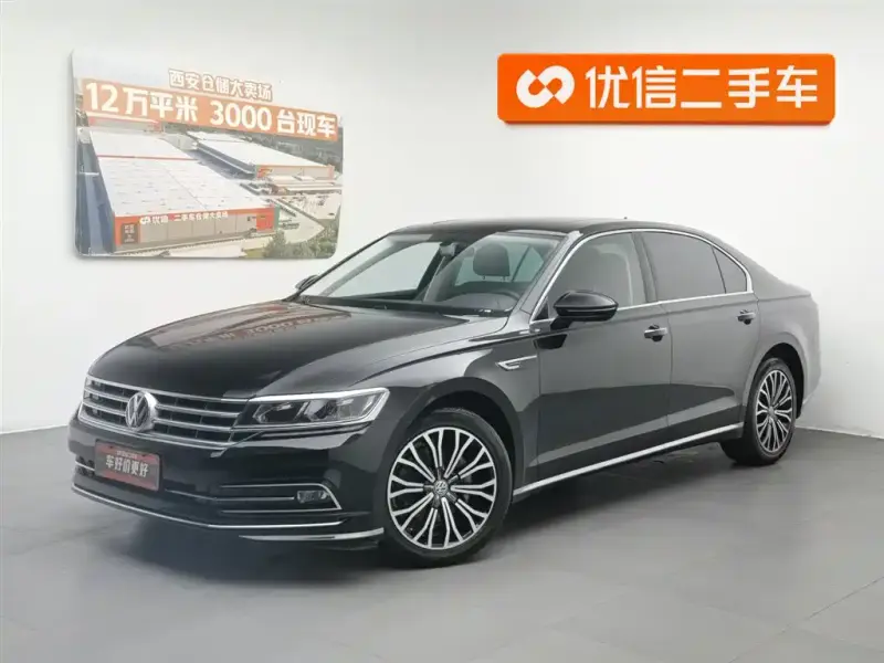 Volkswagen Phideon