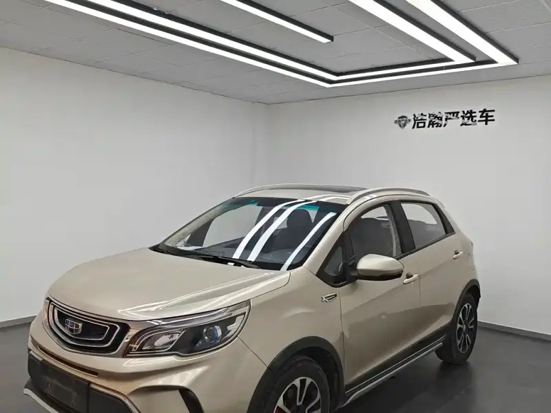 Geely Vision X3