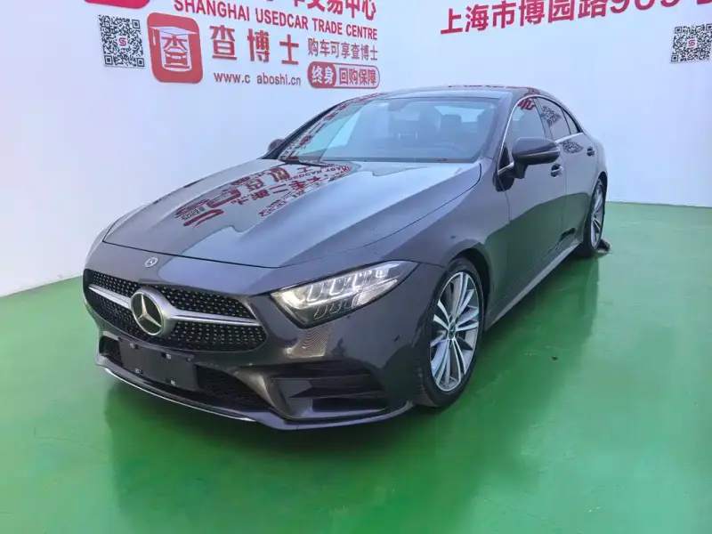 Mercedes-Benz CLS