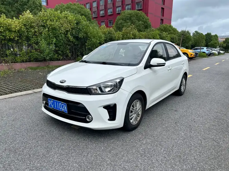 Kia Huanchi