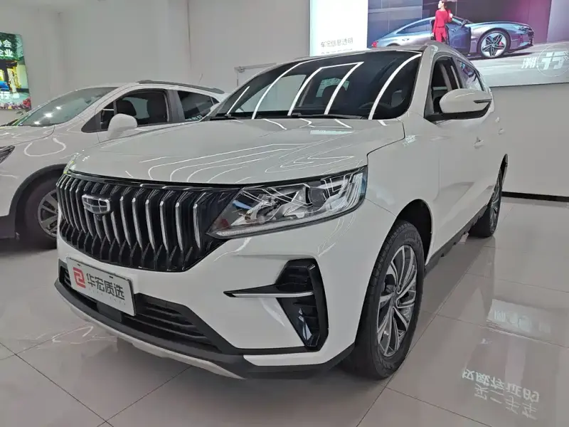 Geely Vision X6