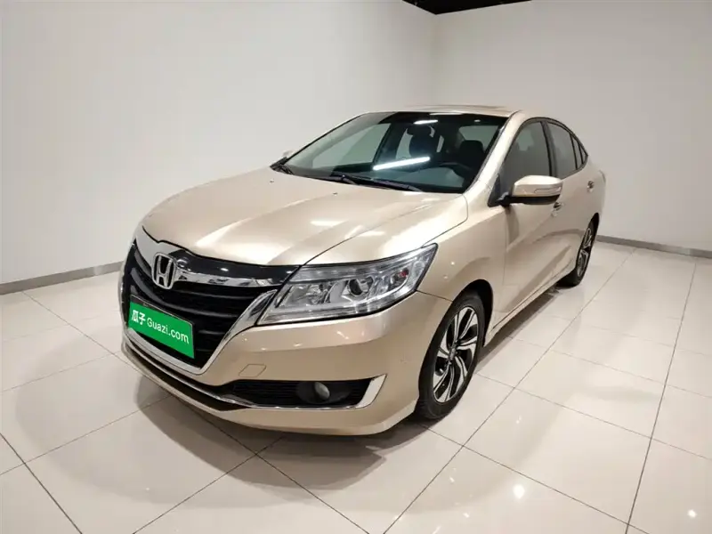 Honda Crider