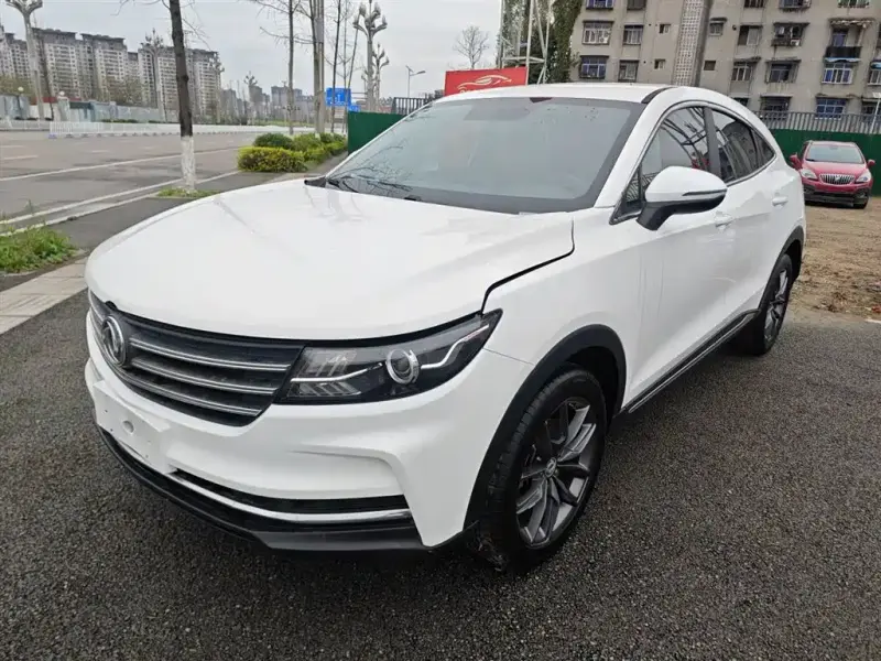 Fengguang ix5