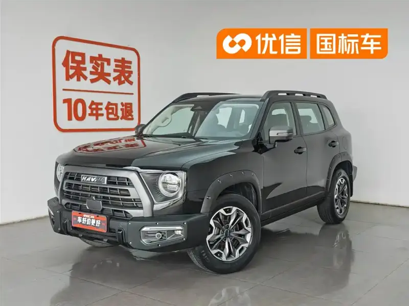 Haval Dargo (Big Dog)