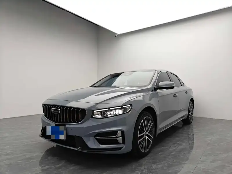Geely Preface (Xingrui)