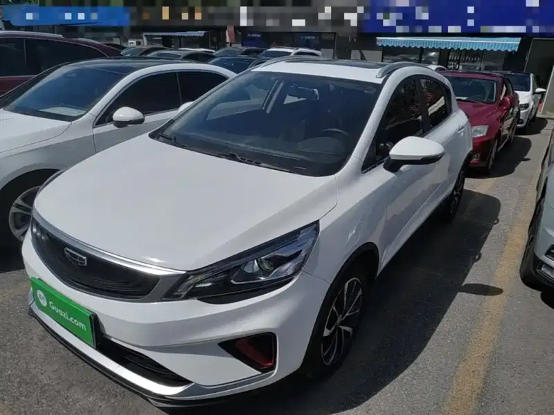 Geely Emgrand GS