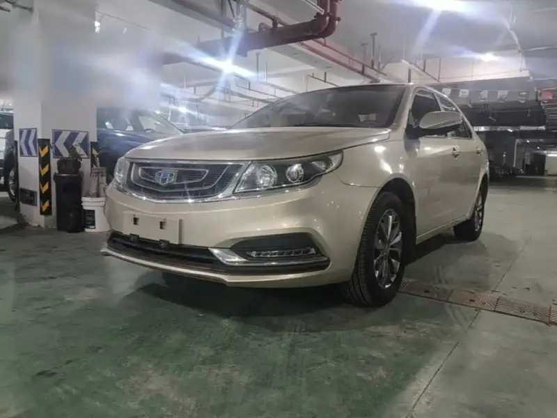 Geely Vision