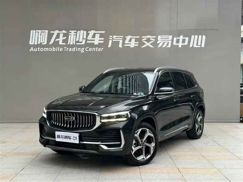 Geely Monjaro (Xingyue L)
