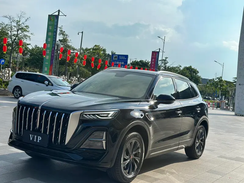 Hongqi HS5