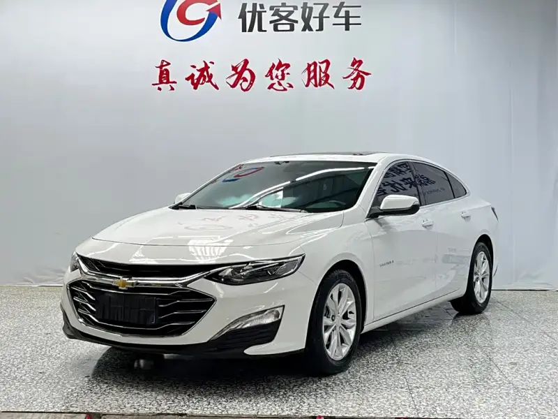 Chevrolet Malibu XL