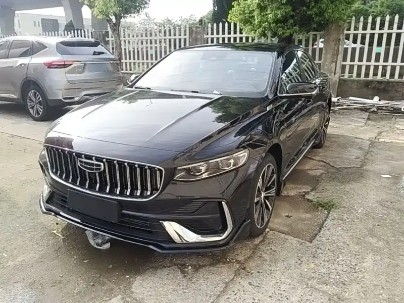 Geely Preface (Xingrui)
