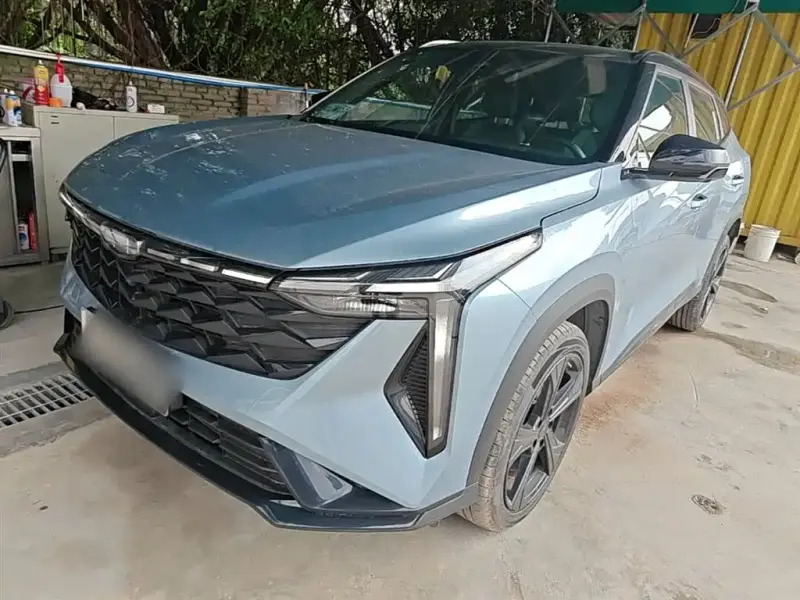 Geely Atlas (Boyue)