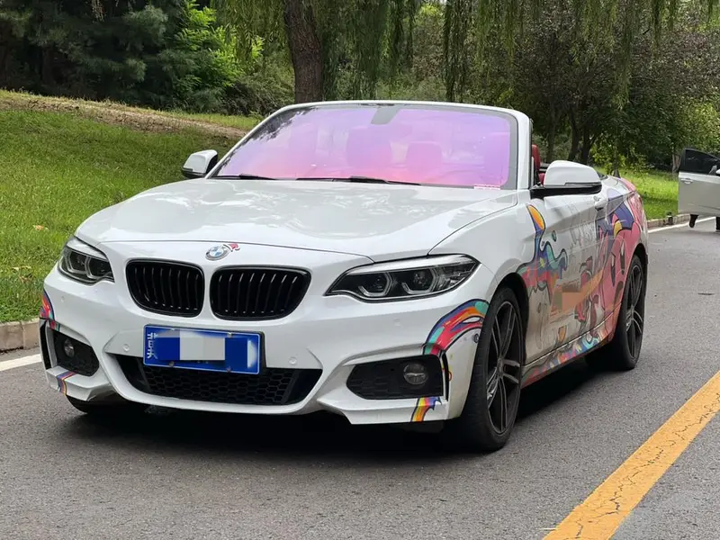 BMW 2-Series